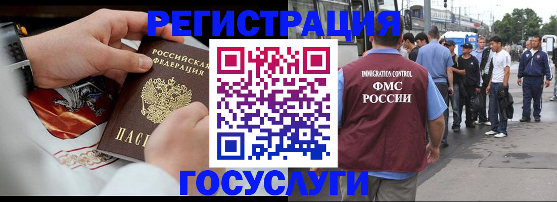 найти адрес прописки в Дальнегорске
